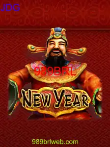 NewYear